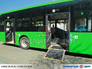 Вид 11: Yutong ZK 6126 BEVG (Е12) Электробус